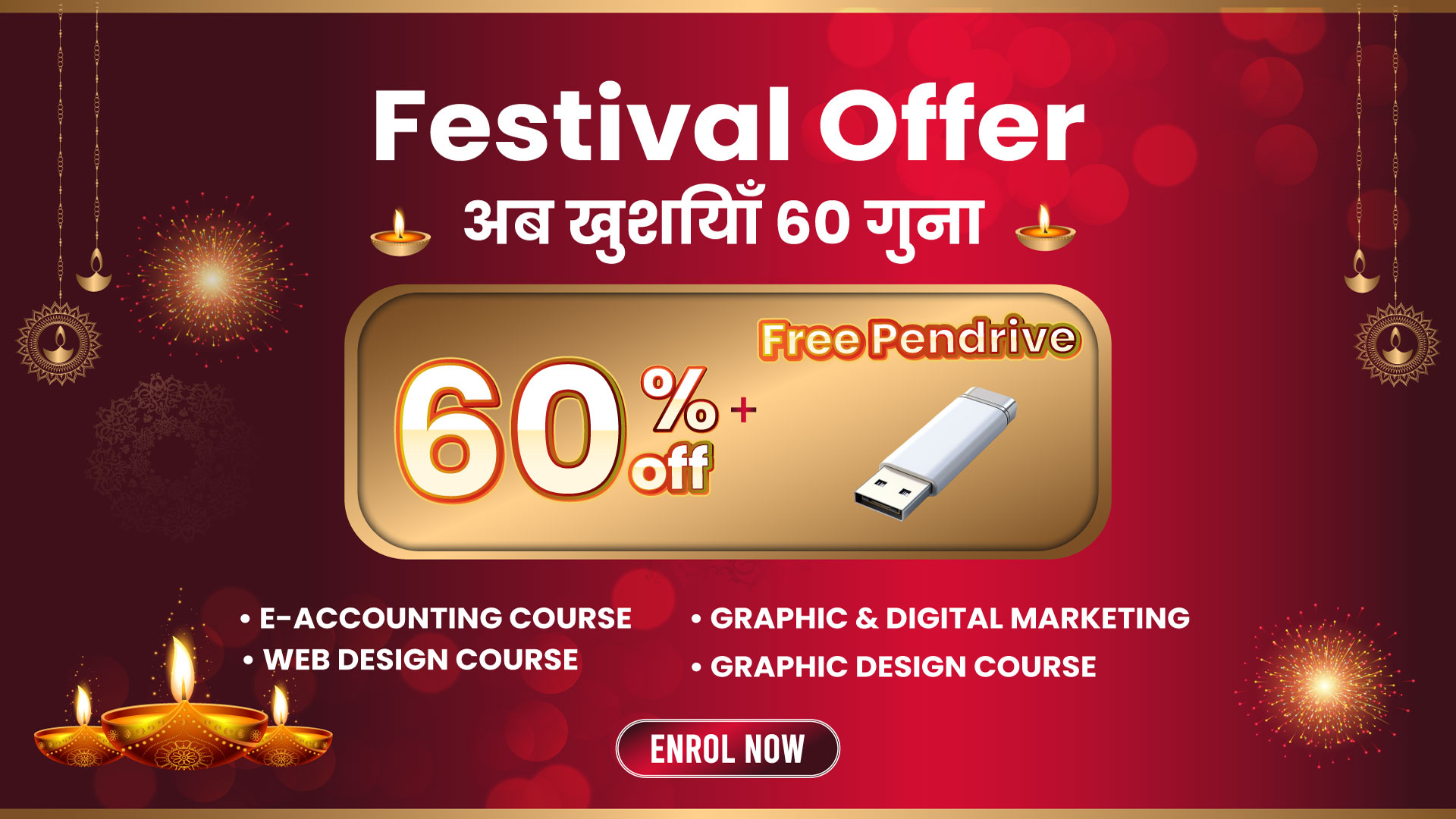 Festival Offer